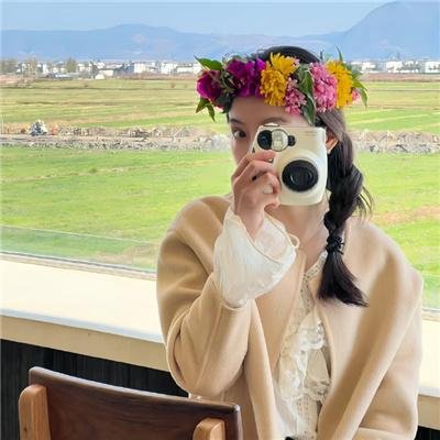 格林伯格